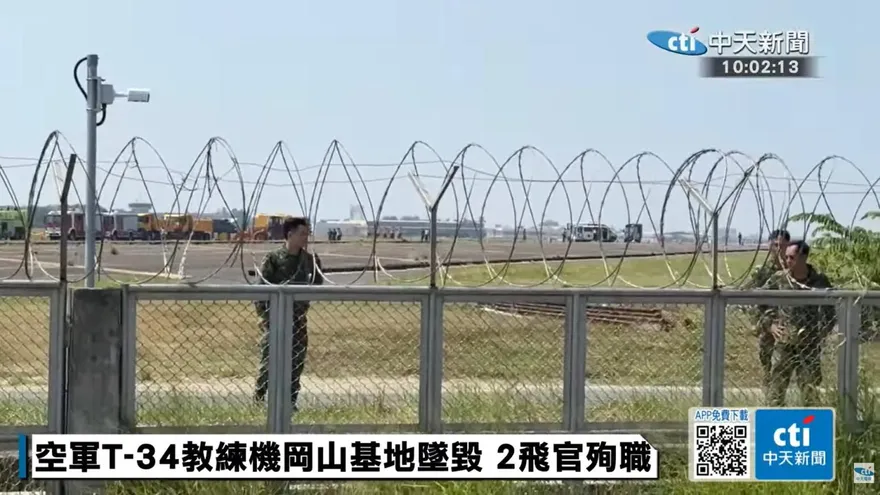 T-34C教練機岡山失事　2殉職飛官遺體送驗