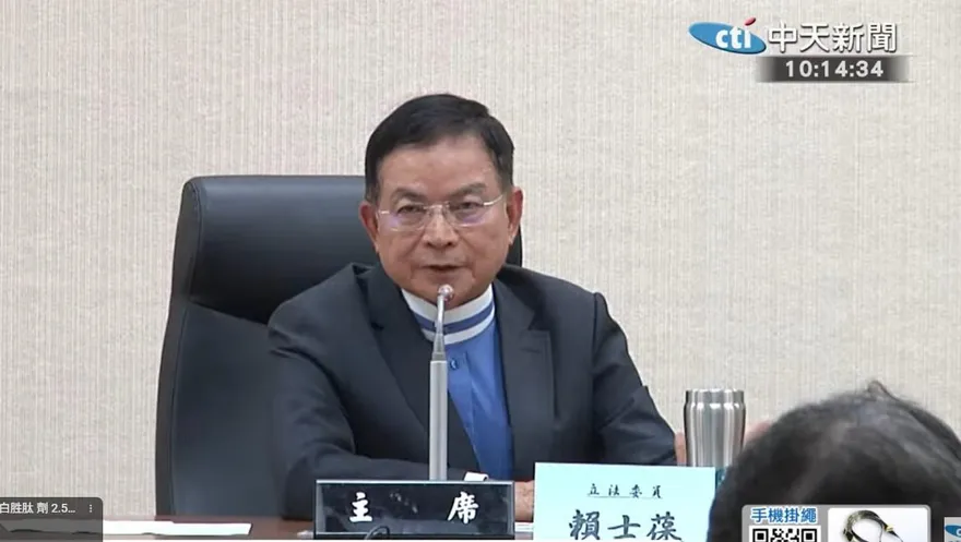少子化政策財源誰買單？賴士葆：地方恐年增千億支出