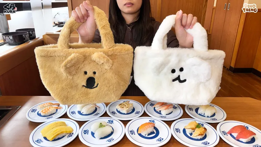 激萌IP大亂鬥！藏壽司聯名呆萌町　速食雙雄買1送1