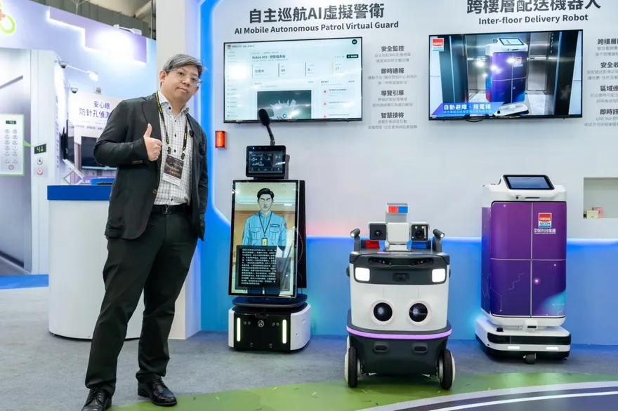 中保科 COMPUTEX 2026 展現 AI安防機器人新布局　開啟科技系統保全自主巡檢時代