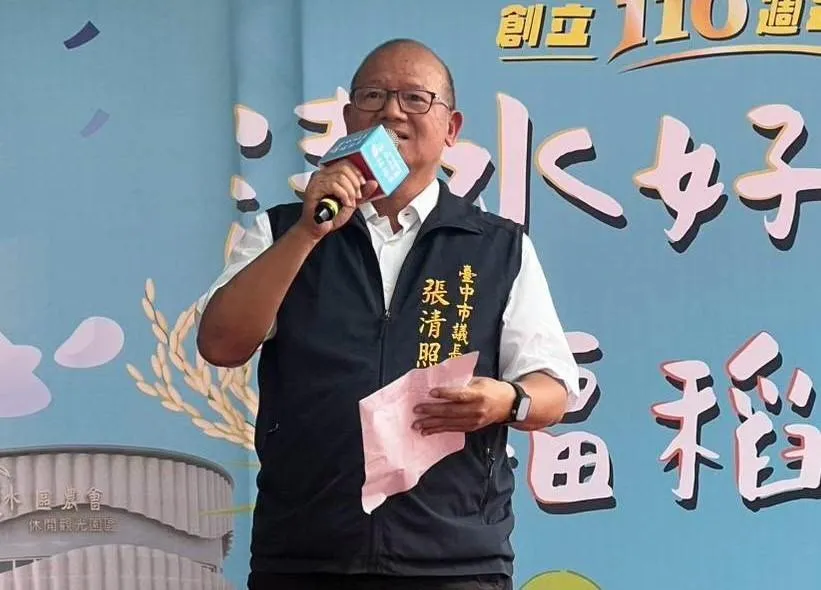 市值58億！台中議長張清照榮登「政壇股王」　靠3檔超車顏寬恒