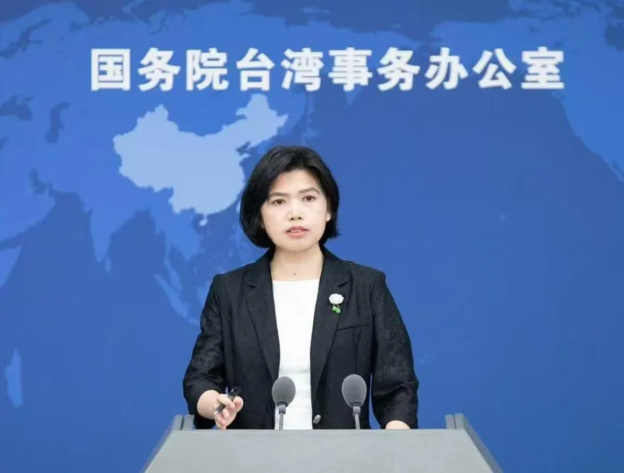 再轟日菲台灣東部海域劃界！陸國台辦：民進黨出賣民族利益