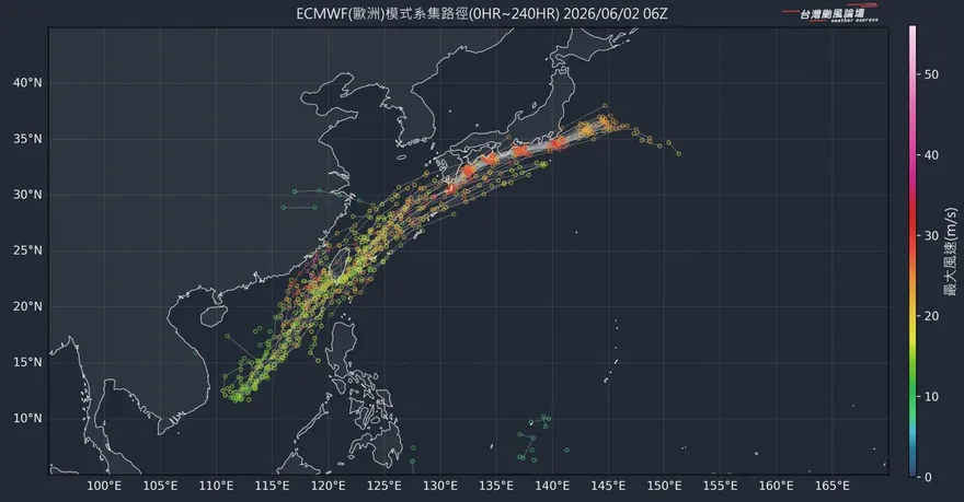 南海低壓估6/4通過台灣　中南部、東部降雨時間拉長