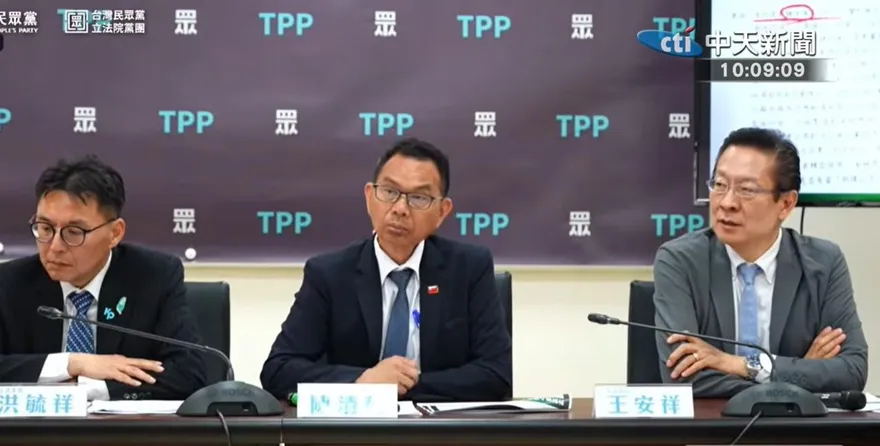 442億無人機計畫只有一頁內容　民眾黨轟：根本前瞻計畫翻版