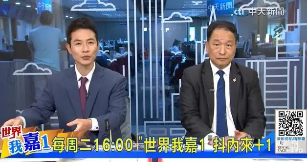 日菲劃海域賴總統不吭一聲　前副司令喊：硬起來！