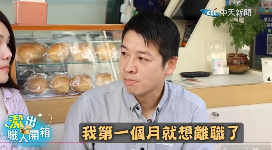 許甫自曝「第一個月就想離職」! 揭政治圈最真實一面