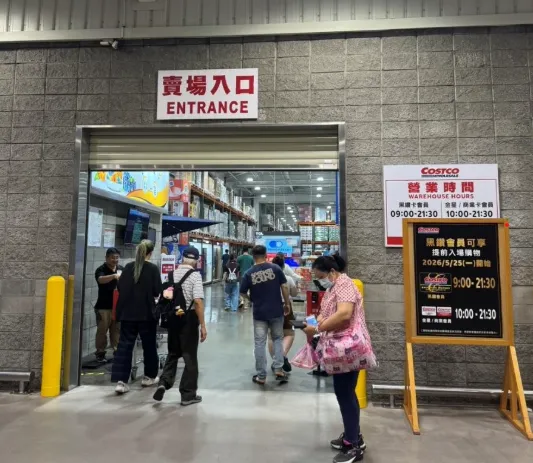好市多入口一句問候暖哭20年會員　網讚：被重視感覺真好