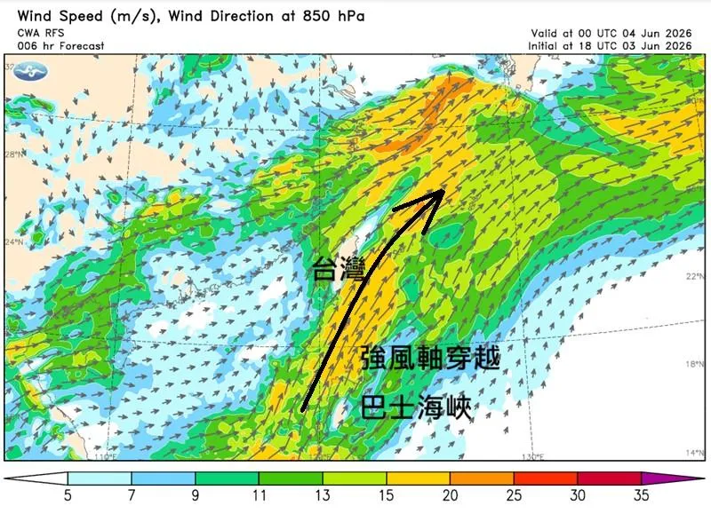 鄭明典示警「西南氣流指向台灣東側」　午後山區雷雨加強
