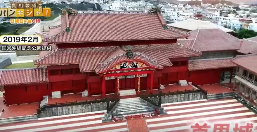 一把大火燒毀！「沖繩首里城」耗時6年重建　確定11/23開放