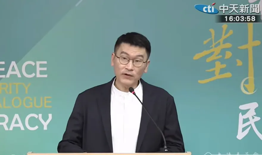陸委會宣布禁止參加海峽論壇！台東縣長饒慶鈴申請？梁文傑：不准