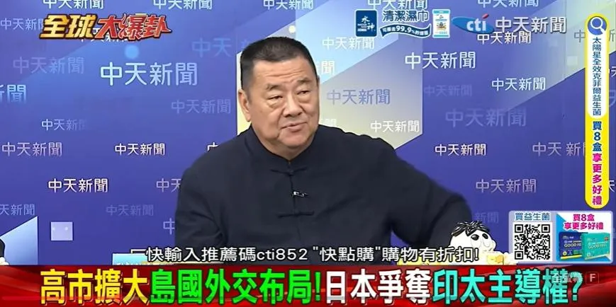 日本想當印太領頭羊言之過早　張競：外交大拜拜掩蓋不了現實困境