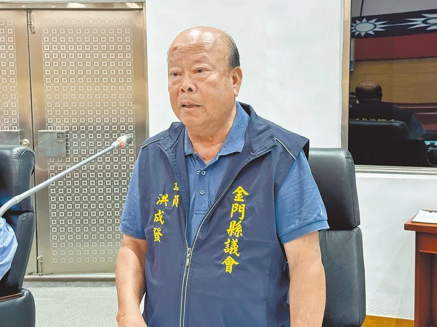 金門5連霸議員洪成發父子涉貪遭羈押！檢啟第二波搜索