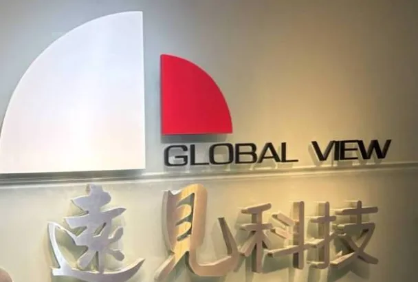遠見科技內線交易疑案 　調查局約談關鍵證人追通聯金流