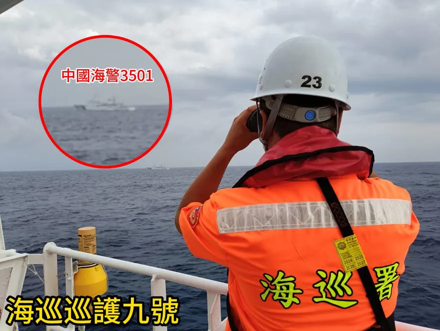 海上激烈交鋒！陸海警船硬闖東沙限制水域　我海巡船對峙中