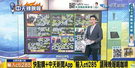挺鄭麗文拋「台灣第二條路」　郭正亮再獻計：這最重要！
