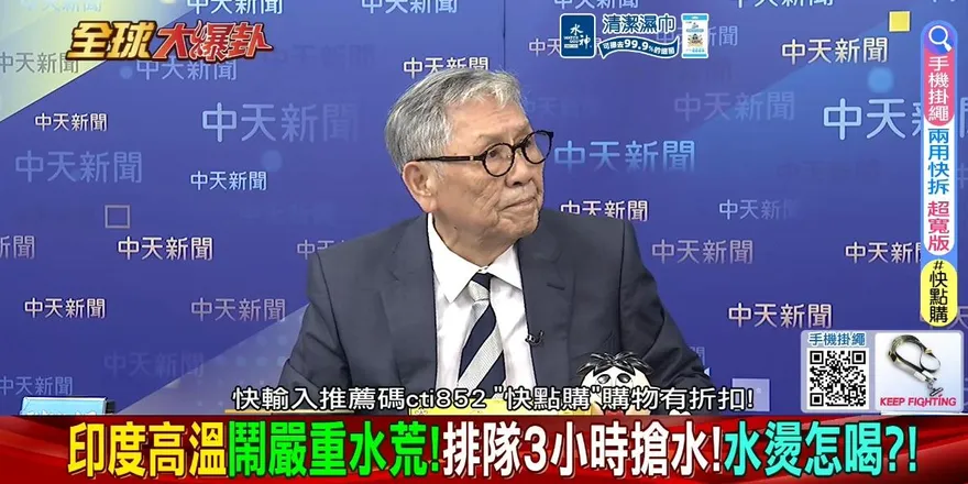莫迪牛皮吹破 印度成一流強國？! 帥化民狠酸：連電網都弄不好
