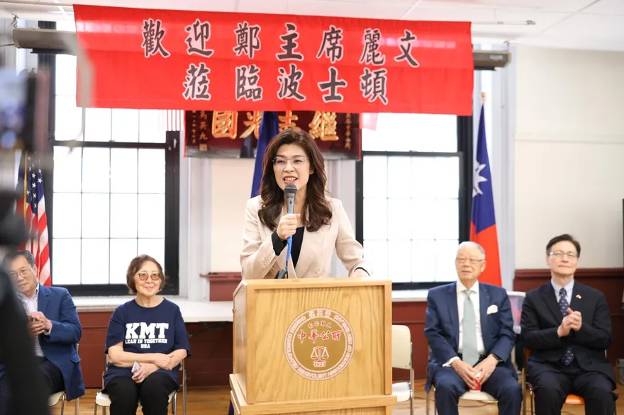 鄭麗文會波士頓僑胞　痛批民進黨「不知感恩」再喊2028政黨輪替