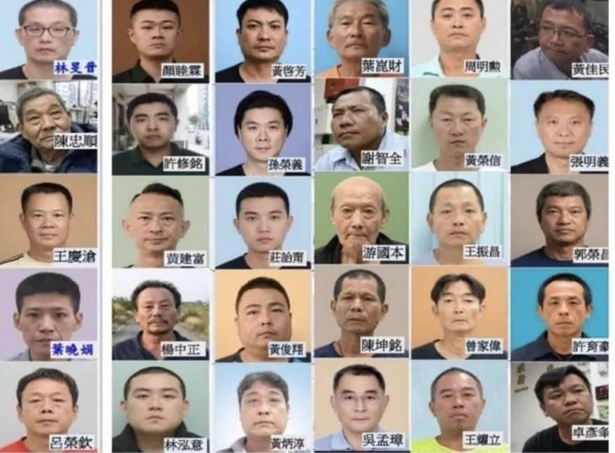 台南市公布30名累犯資訊！今年前5月毒駕690件較去年倍增