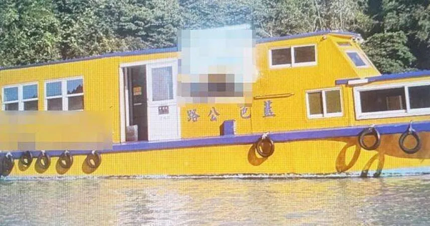 哥的青春不能賣！大溪男偷90萬遊艇藏薑母島　荒謬動機曝光
