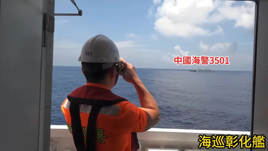 大陸海警船、調查船連闖東沙水域　海巡增兵持續對峙中