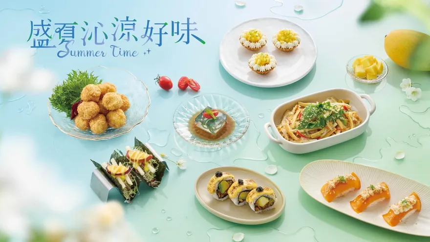 欣葉全新日料免服務費！單挑饗食天堂、果然匯夏日激戰