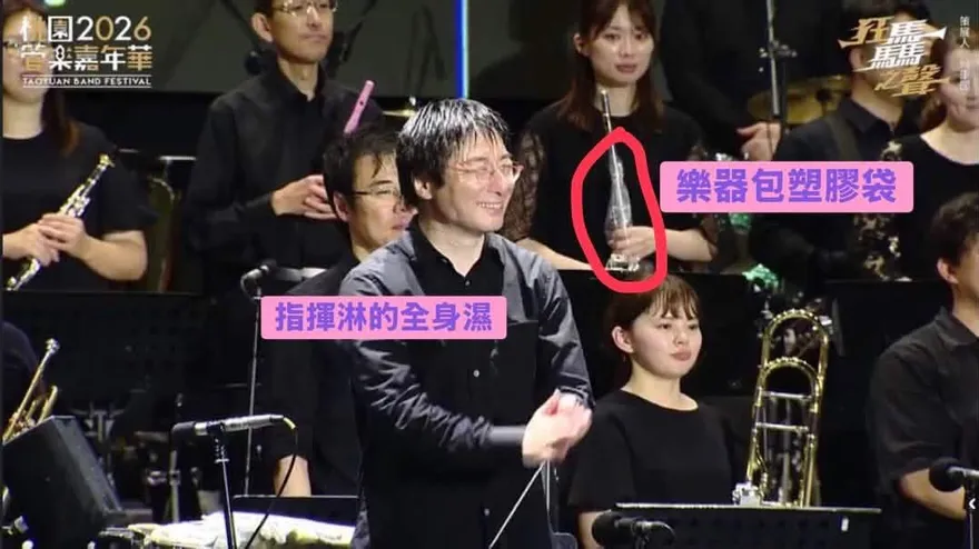 黃瓊慧又翻車！罵管樂團淋雨演出　桃市府：2021鄭文燦一樣