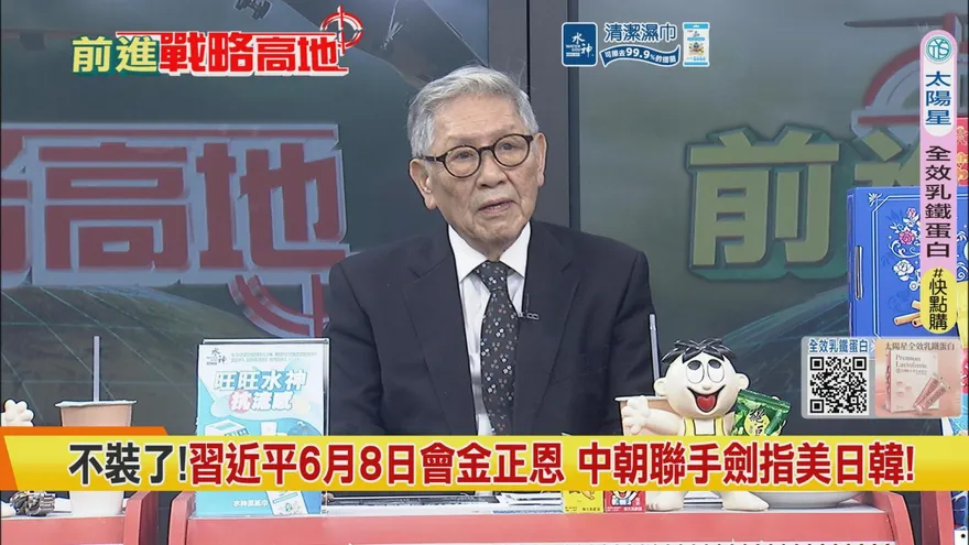 印度淪外資墳場？特斯拉急撤、陸黑科技白菜價掀軍武新局