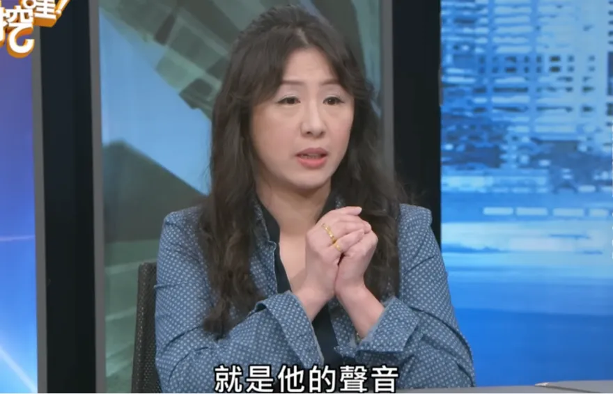 麥當勞爆炸案警察楊季章拆彈殉職　女友蘇霈曝他曾託夢：我來了