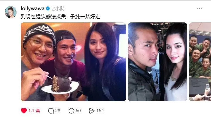 傅子純46載人生畫休止符！《新兵日記》「最美政戰官」哀慟