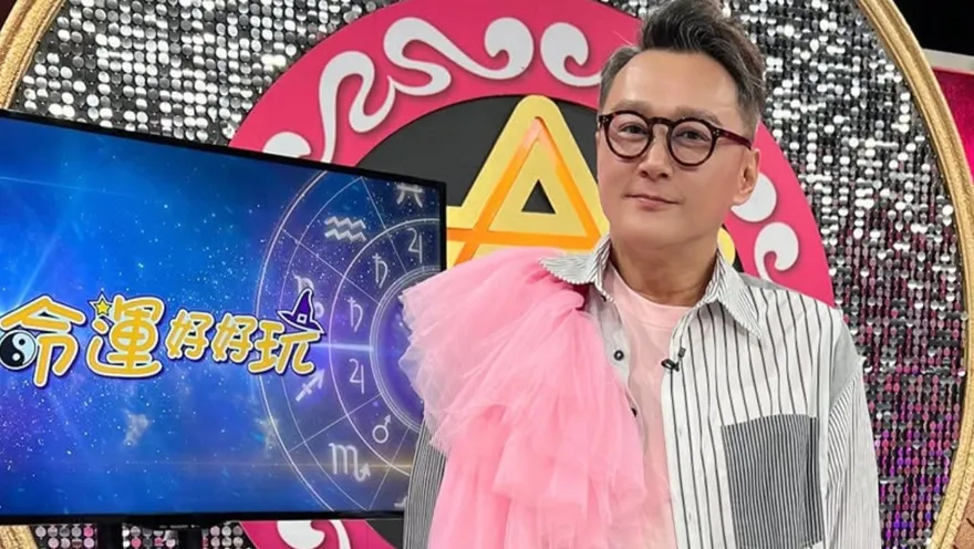 何篤霖傳砍薪掰了24年《命運好好玩》　與陳亞蘭雙辭電視台證實了