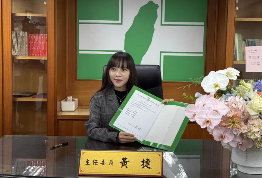 接任高雄市黨部主委　黃捷：不擔心柯志恩追上賴瑞隆