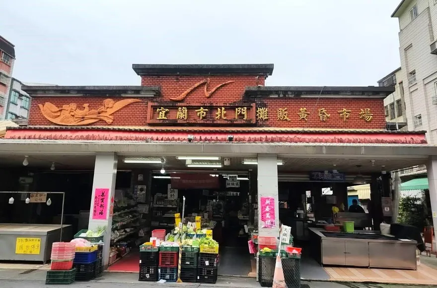 100元換200！宜蘭市推「市場減碳券」　帶環保袋就能領