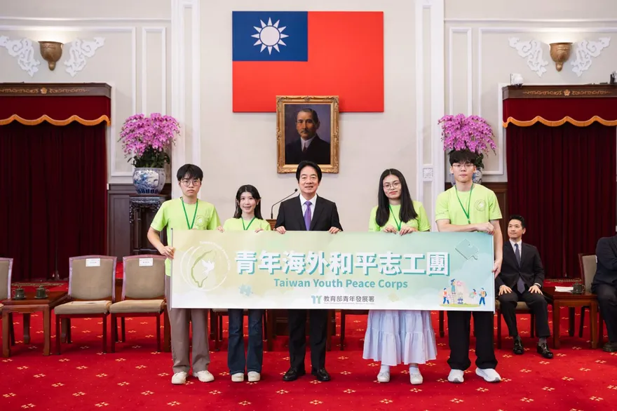 出國圓夢政府給錢！賴清德拋百億基金：最高補助2百萬