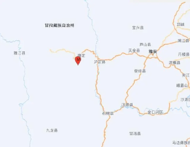 四川康定驚傳規模4.6地震！深度僅10公里　民眾驚嚇奔逃