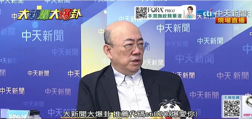 梁文傑酸鳳梨釋迦！郭正亮喊「藍營選情利多」：要好好保護他