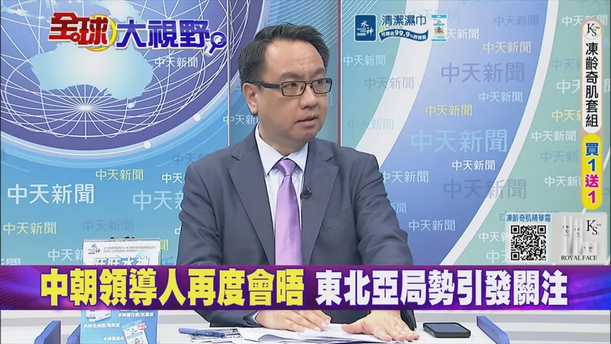 中朝王炸同框！習近平訪平壤聯手破美局　李大中：金正恩藏驚天算計