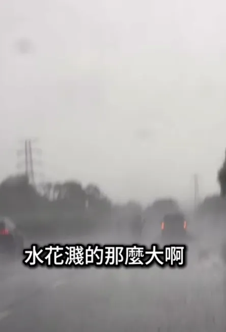 大雨開雙黃燈掀論戰！國道警認證沒違規　但做錯1事將開罰
