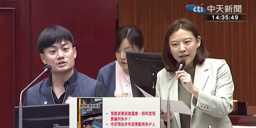 何孟樺要他帶發言人團隊抓抽菸　殷瑋霸氣反嗆：歡迎議員一起來