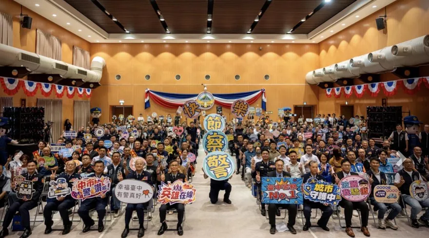 台中市府調高警察勤務繁重加給　最高每月多3880元