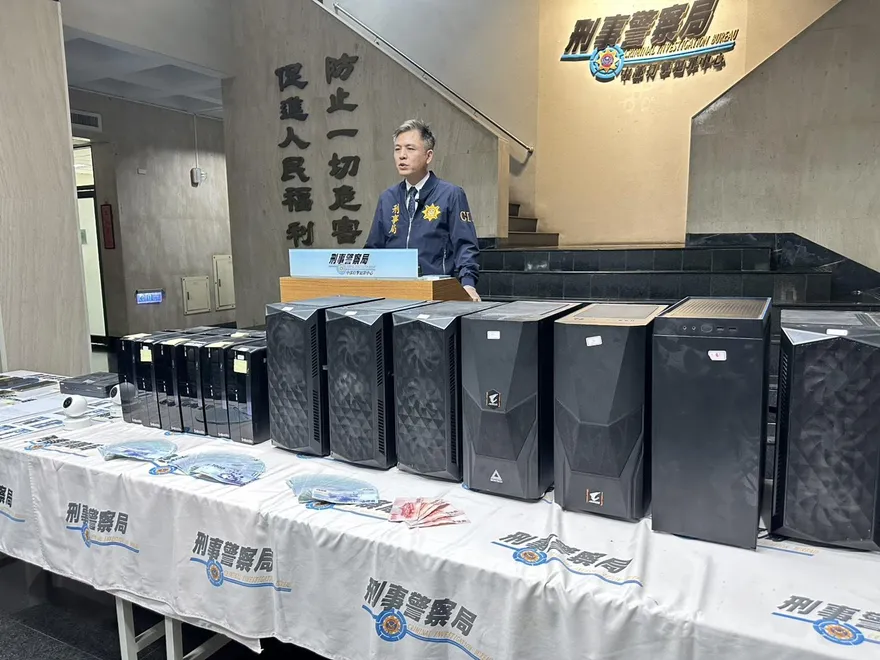 影/世足前夕大掃賭！台中警破大型博弈集團　賭資逾1.3億