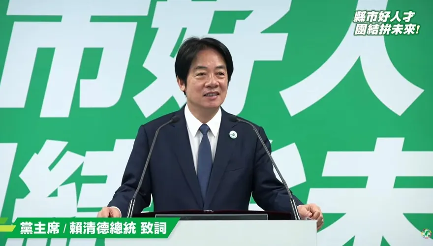 民進黨正式提名鄭朝方參選新竹縣長　賴清德：決心走天堂路