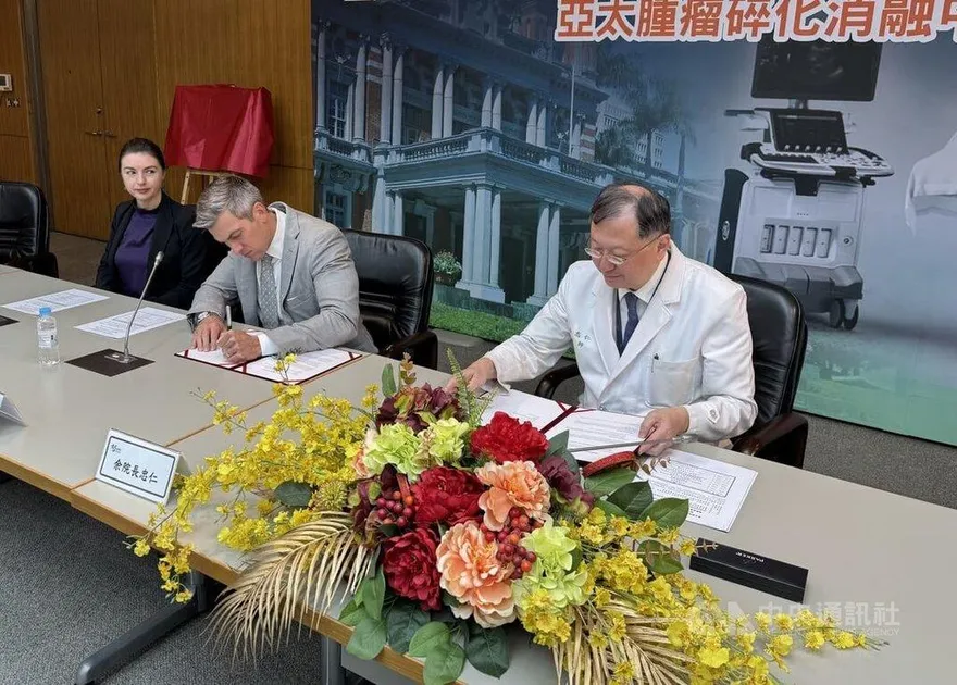 台大「碎化刀」無創治癌已80例！亞太唯一訓練中心揭牌