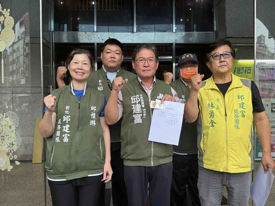民進黨怕了？邱建富退黨選彰化縣長　林楚茵喊話：別親痛仇快！