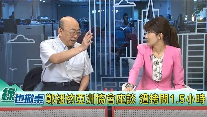 英媒：川普恐棄台？郭正亮曝賴政府現最怕「這時刻」