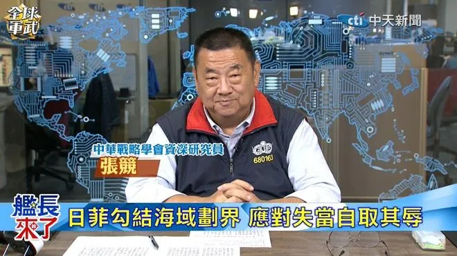 媚日過頭惹火美國老大哥！張競點破對台軍售頻遭擱置的殘酷政治內幕