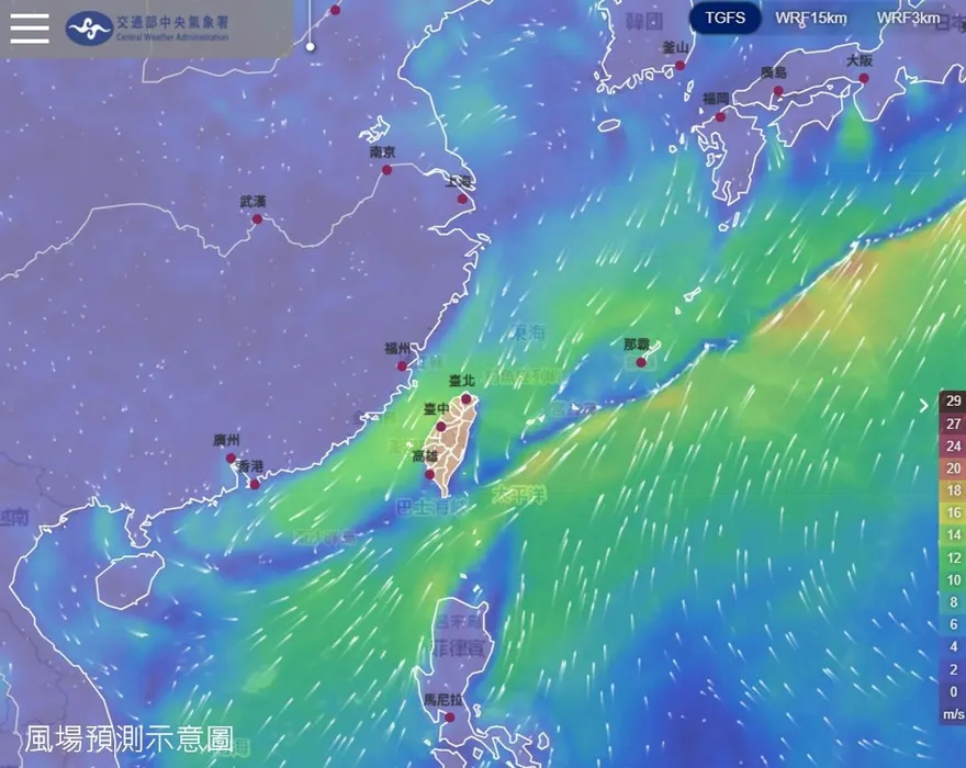 氣象署揭密風場圖「神祕藍線」真實身分：滯留鋒面雨區
