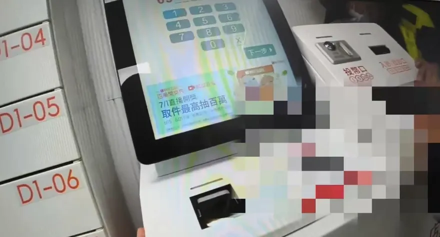 影/蝦皮智取店貓咪受困哀嚎　3女大生苦守員警神救援