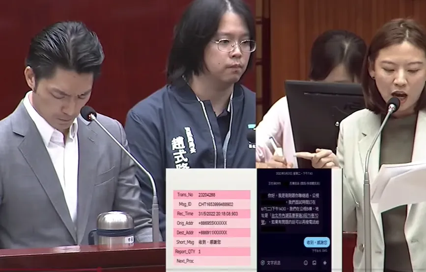 北市府驚爆資安大漏洞　小孩到校時間、家長個資全部「裸奔」