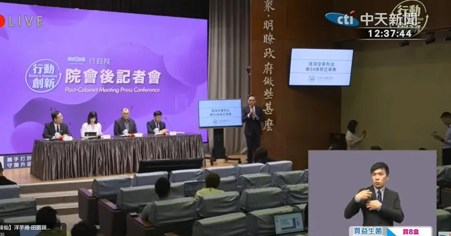 毒駕肇事不用死刑！政院通過修法　最重至無期徒刑