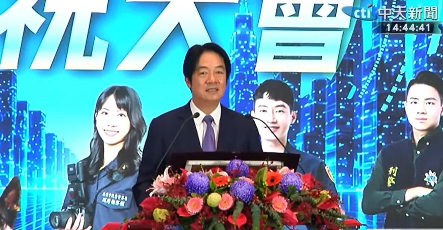 賴清德、卓榮泰出席警察節大會　總統宣示「毒駕零容忍」